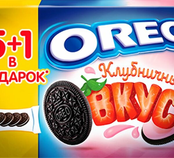 Печенье Oreo Клубничный вкус