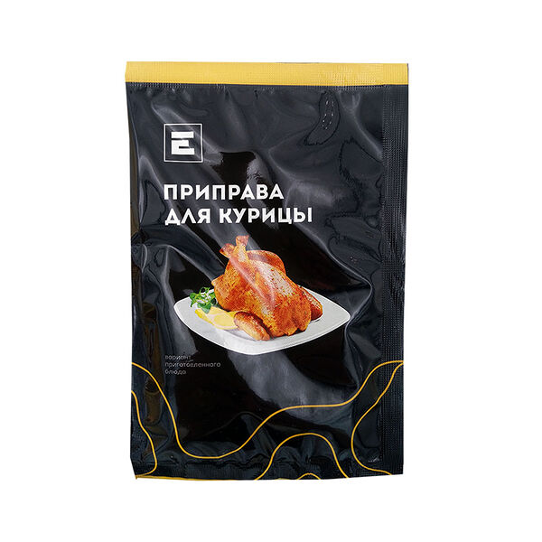 Приправа Европа 15 г для курицы