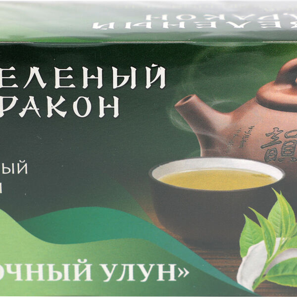 Чай Зеленый дракон Молочный улун 20 шт. х 1.5 г