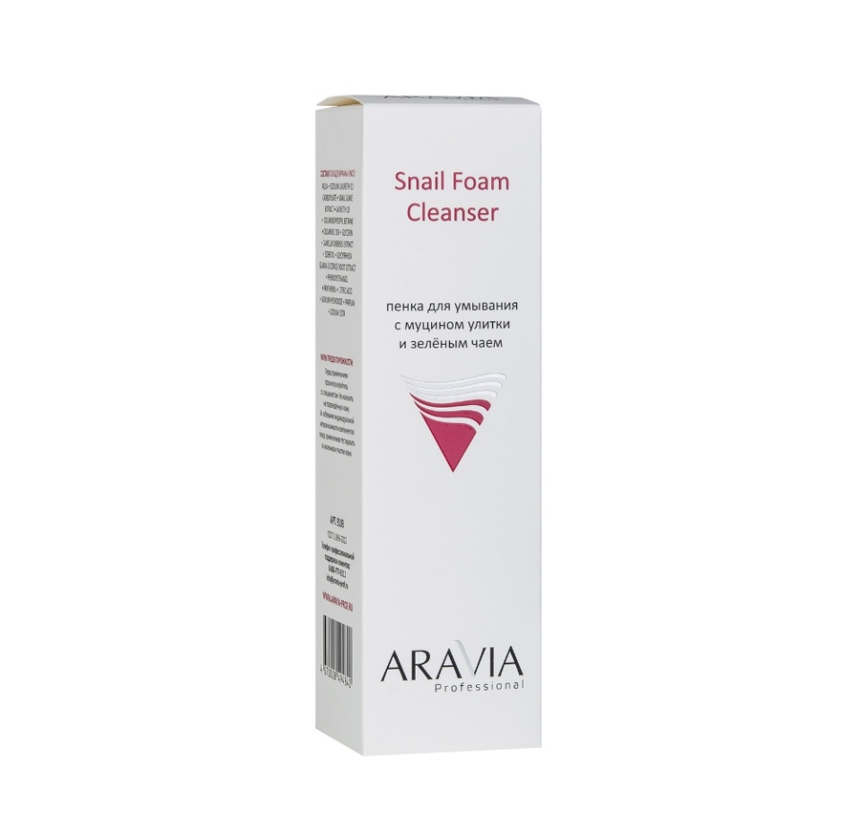 

Пенка для умывания ARAVIA Professional с муцином улитки и зелёным чаем Snail Foam Cleanser 160мл, Россия