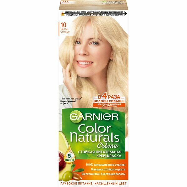 Стойкая питательная крем-краска для волос Garnier Color Naturals оттенок 10 Белое солнце