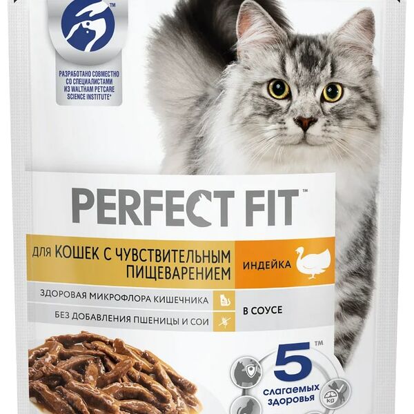 Корм влажный для кошек Perfect Fit с индейкой
