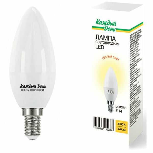 Лампа Каждый день светодиодная LED свеча теплый свет, 5W Е14