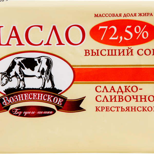 Масло сливочное ВОЗНЕСЕНСКОЕ 72,5%, без змж