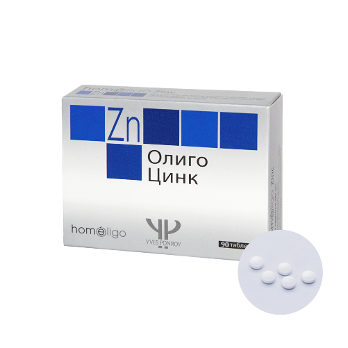 Олиго цинк №90, табл.