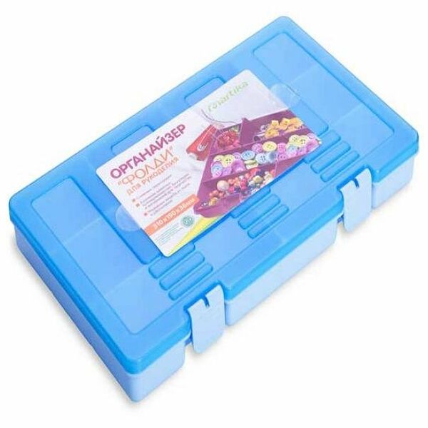 Органайзер для рукоделия Фолди голубой 31х19х3,6 см ТМ Мартика