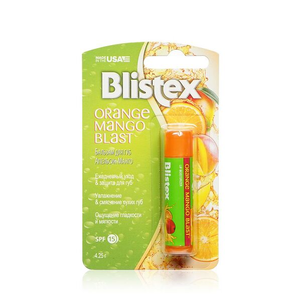Бальзам для губ Blistex Orange Mango, 4.25 г