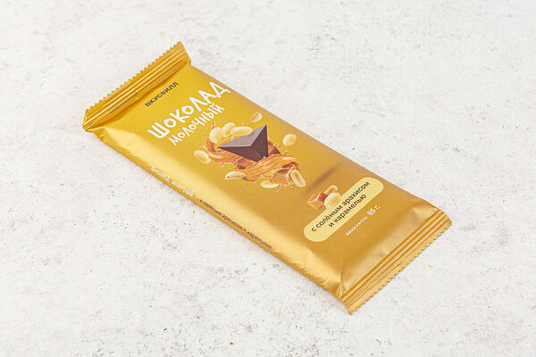 Шоколад молочный с солёным арахисом и карамелью