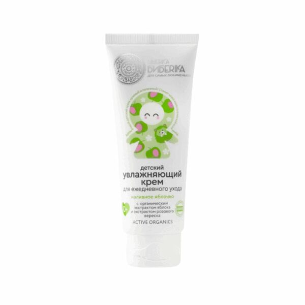 Натура Сиберика Биберика Крем детский увлажняющий Наливное яблочко 75мл