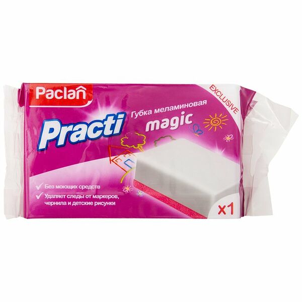 Губка Paclan Practi меламиновая, 1 шт.