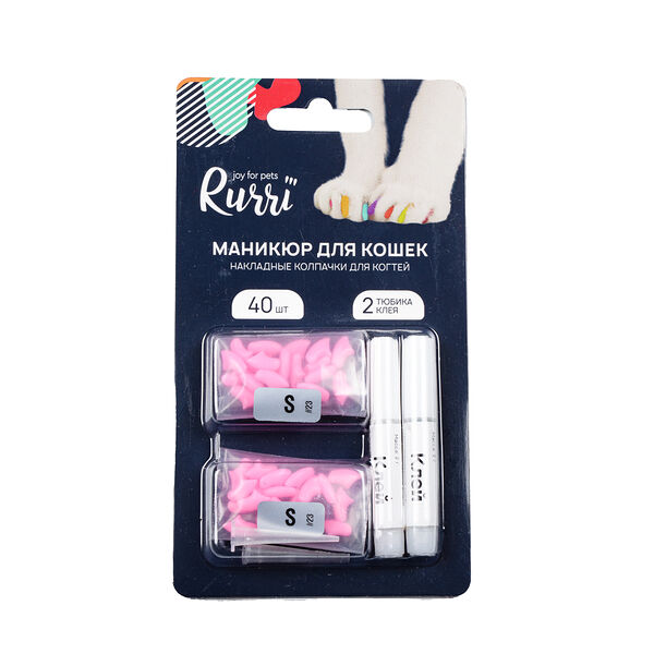 Накладные колпачки розовые S