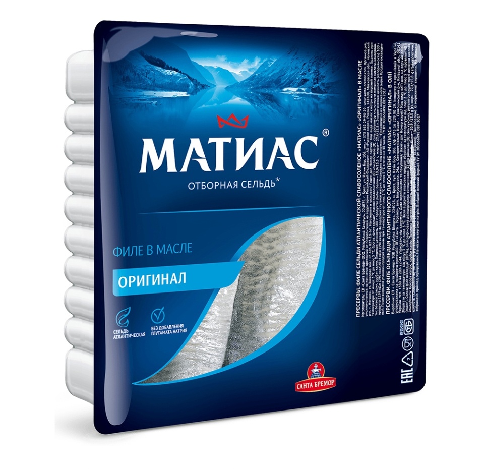 

Сельдь Матиас деликатесная филе 1000 г, Беларусь