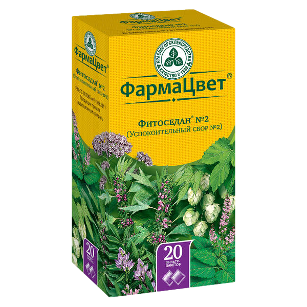 Фитоседан №2 (Успокоительный сбор №2) фильтр-пакеты 20 шт
