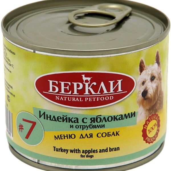 Влажный корм для собак Berkley Local №7 индейка с яблоками и отрубями 200г