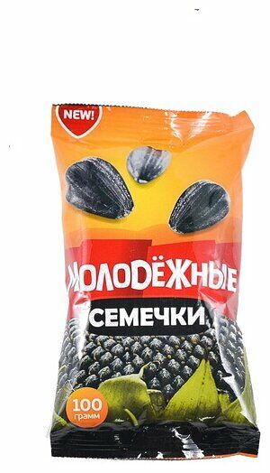 Семена подсолнечника Молодежные