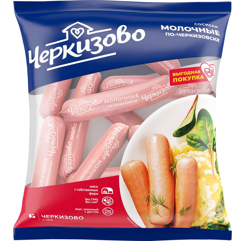

Сосиски Черкизово молочные По-черкизовски 650 г
