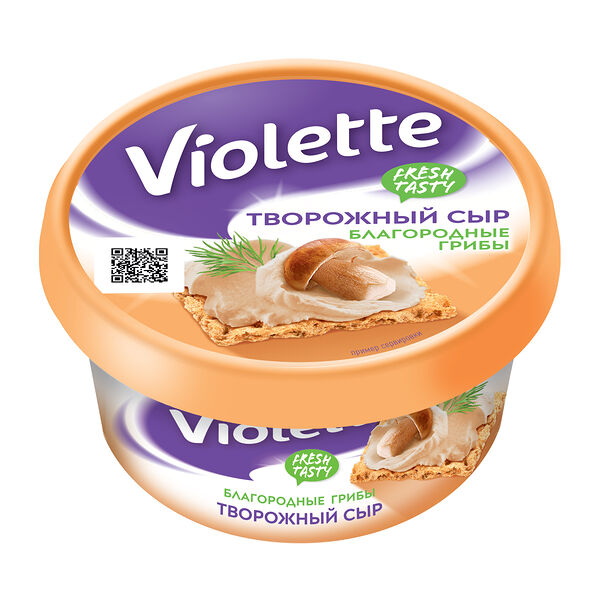 Сыр творожный Violette Благородные грибы 70%