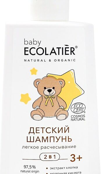 Шампунь Ecolatier Baby 2в1 Легкое расчесывание детский 3+ 250мл