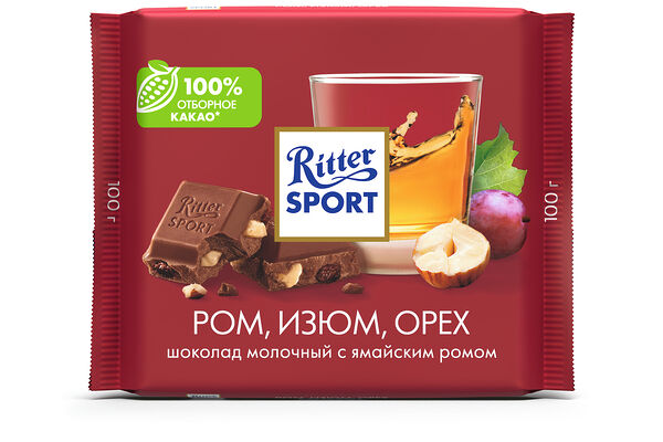 Шоколад молочный Ritter Sport Ром, изюм, орех