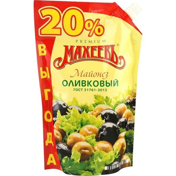 Майонез Махеевъ оливковый 50.5%, 800мл