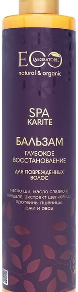 Бальзам для волос Eo Laboratorie Karite SPA Глубокое восстановление 350мл