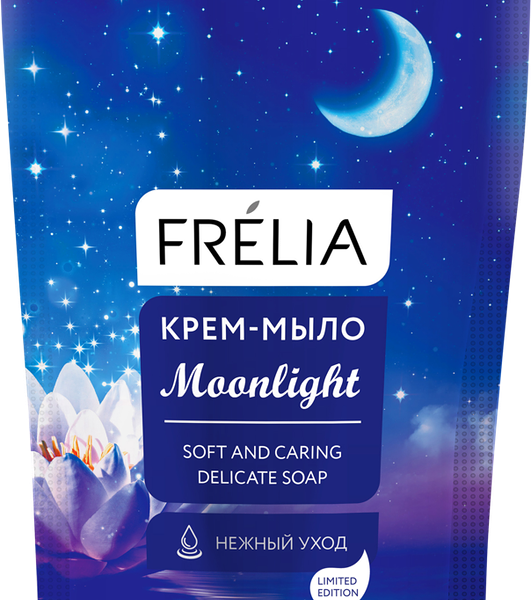 Жидкое крем-мыло FRELIA Moonlight
