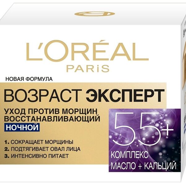 L'Oreal Paris Ночной антивозрастной крем для лица 