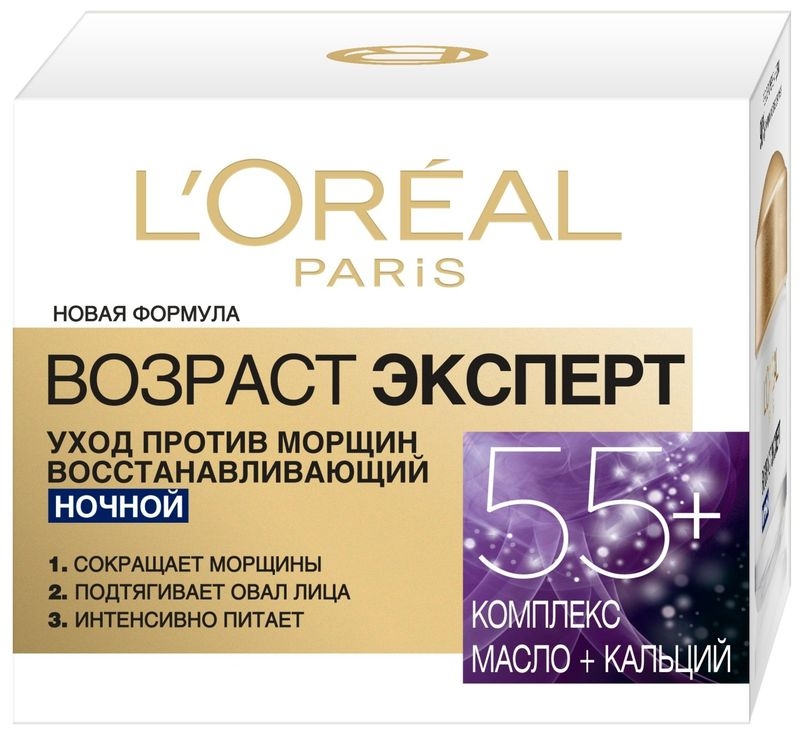 

Ночной крем для лица L'Oreal Paris Возраст эксперт 55+ против морщин восстанавливающий 50 мл