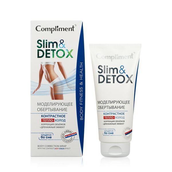 Моделирующее обертывание Compliment Slim&Detox для тела