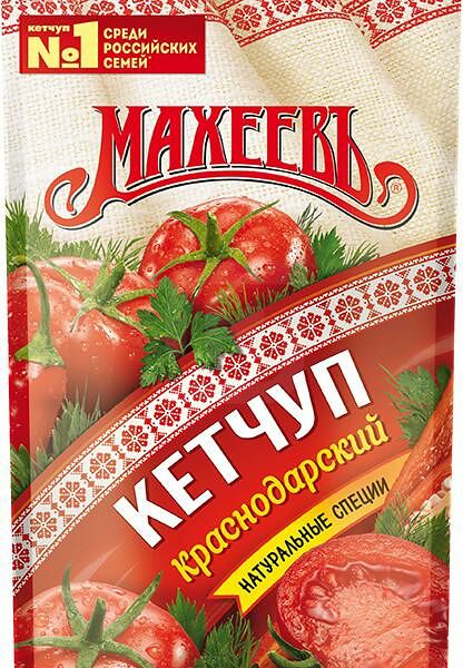 Кетчуп Махеевъ Краснодарский