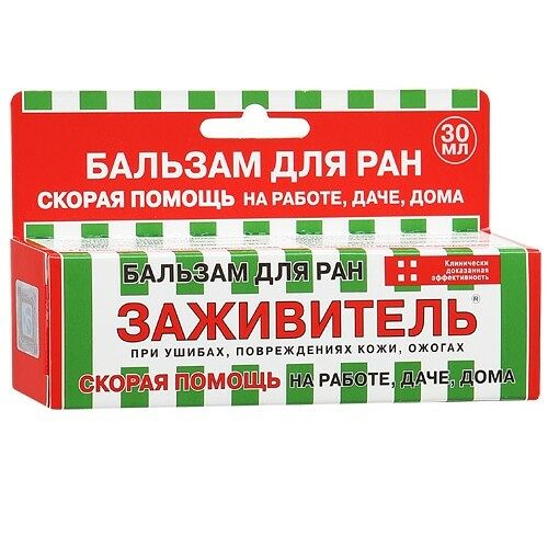 Заживитель Бальзам для ран 30 мл 1шт