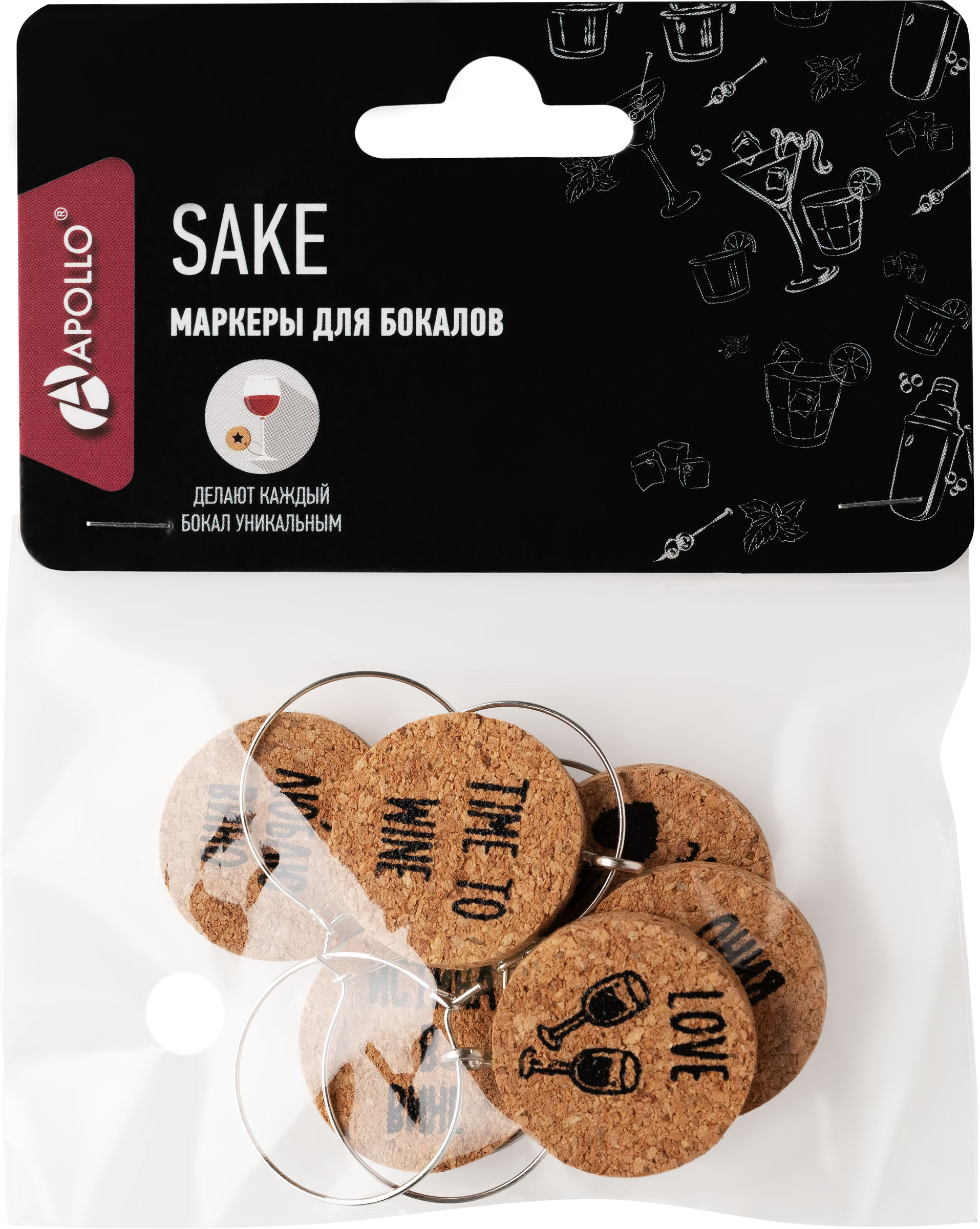 

Маркеры для бокалов APOLLO Sake 2,5x2,5x5,5см, железо Арт. SAK-01, 6шт
