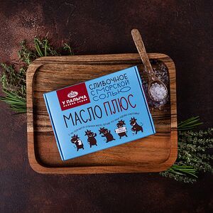 Масло сливочное с морской солью 82,5%, 180 г