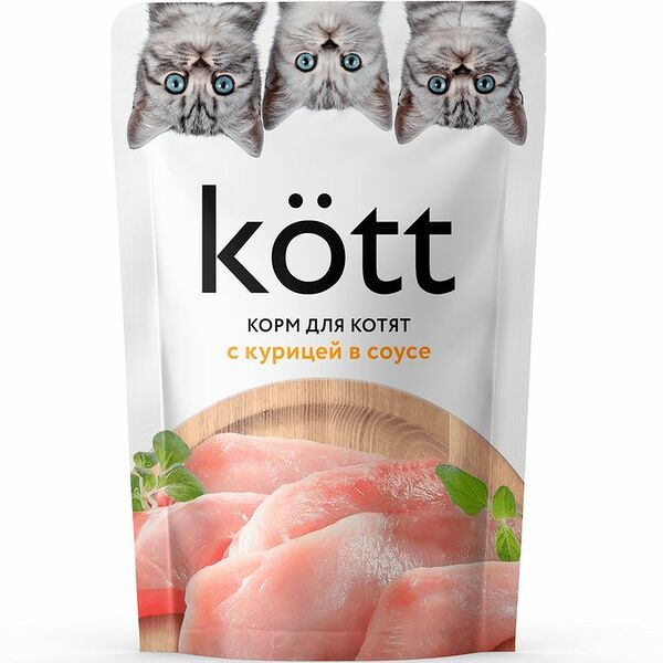 Корм Kott для котят с курицей в соусе 75г