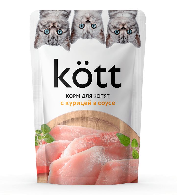 

Корм для котят Kott с курицей в соусе 75 г