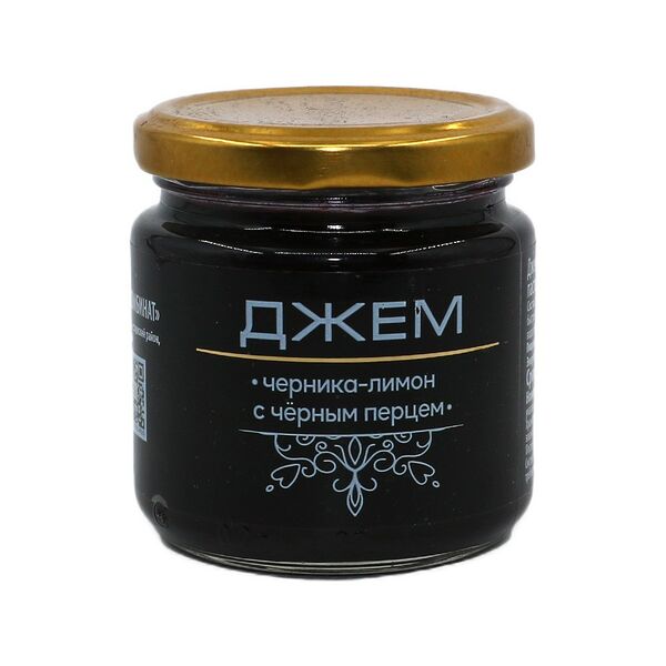 Джем Черника-лимон с черным перцем вес 200 г