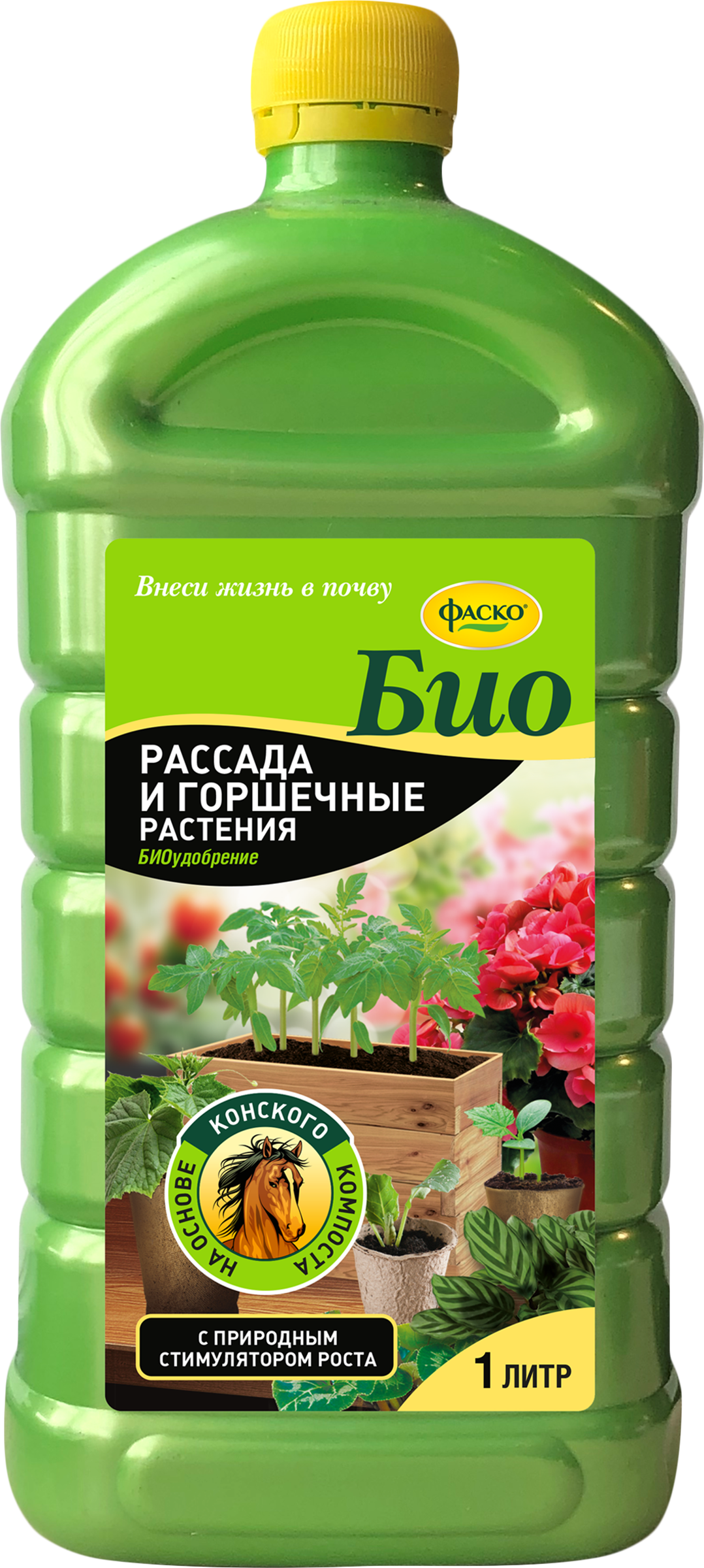 

Удобрение органоминеральное для рассады и горшечных растений ФАСКО Био, 1л