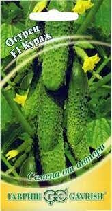 Огурец Кураж F1 10шт автор
