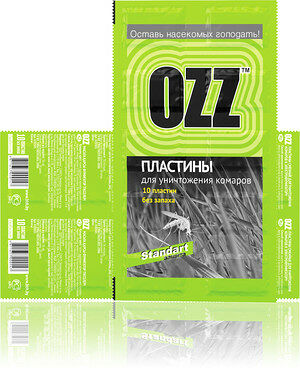 Пластины для уничтож комар. OZZ-СТАНДАРТНАЯ ЗАЩИТА сменные к электрофумиг. 10шт