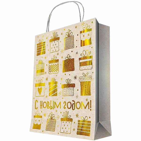 Пакет из крафт-бумаги для сувениров, 26х32.4х12.7см