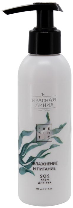 

Sos-крем для рук Красная линия Увлажнение и питание 150 мл