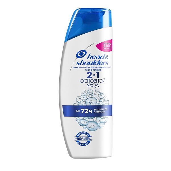 Шампунь-бальзам Head&Shoulders Основной уход, 200мл