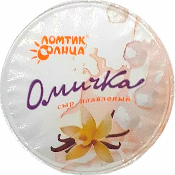 Сыр плавленый Ломтик солнца Омичка 50% 90г