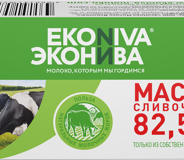 Масло сливочное Эконива традиционное 82,5%, 180г
