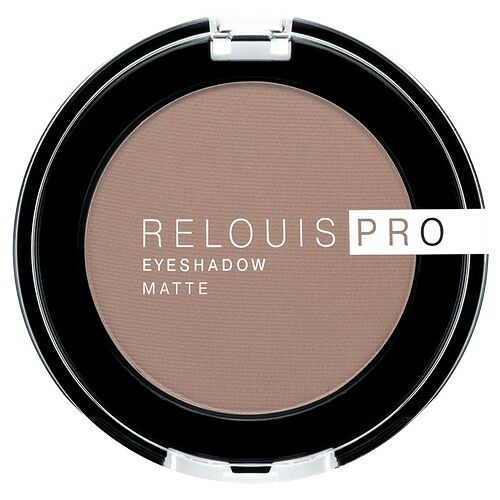 Тени для век `RELOUIS` `RELOUIS PRO` EYESHADOW MATTE тон 12, 15 г