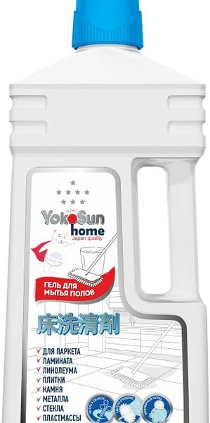 Гель для мытья полов YokoSun 1л