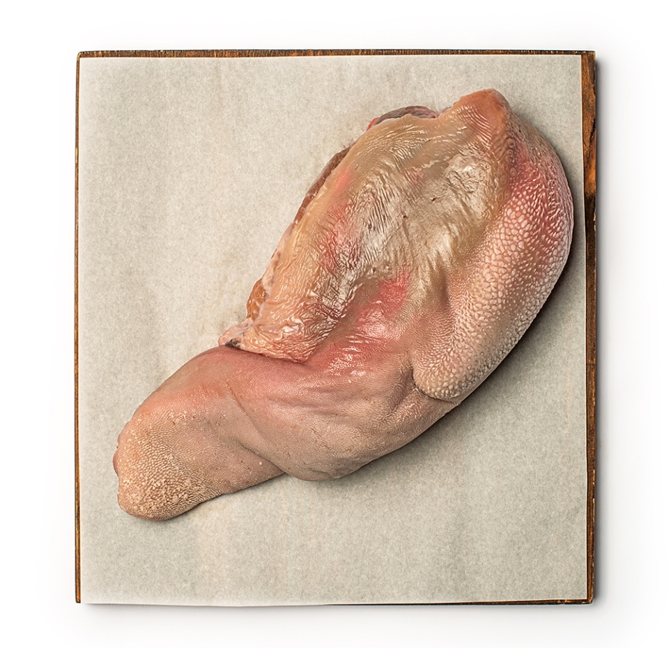 

Язык говяжий, Россия