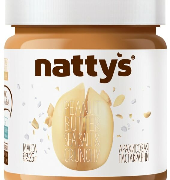 Паста арахисовая Nattys Sea salt & Crunchy с кусочками арахиса и морской солью 525г