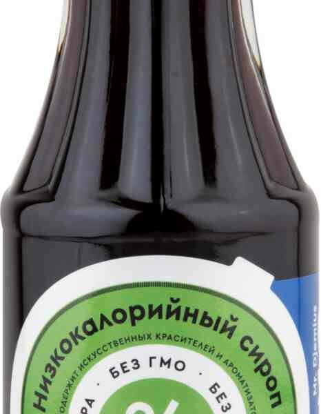 Сироп низкокалорийный Mr. Djemius Zero Чёрная смородина