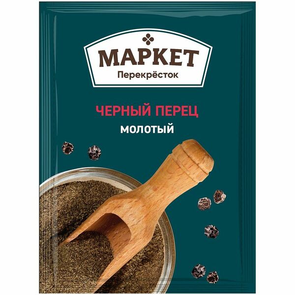 Перец чёрный молотый Маркет Перекрёсток, 18г